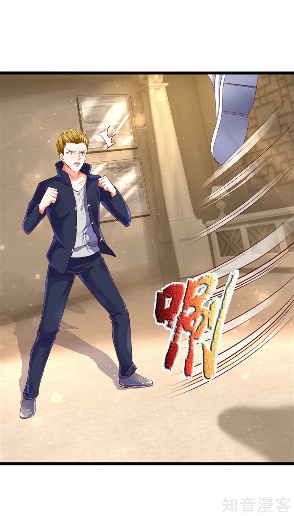 Immortal Daddy Xianzun Chapter 160 Gambar 9
